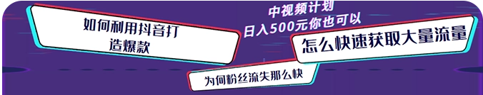 123电影解说文案