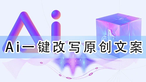 123电影解说文案