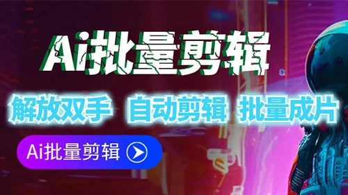 123电影解说文案